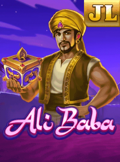 Online bingo game cover